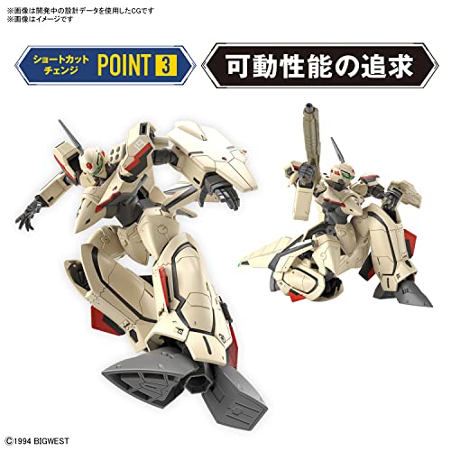 HG 1/100 "Macross Plus" YF-19