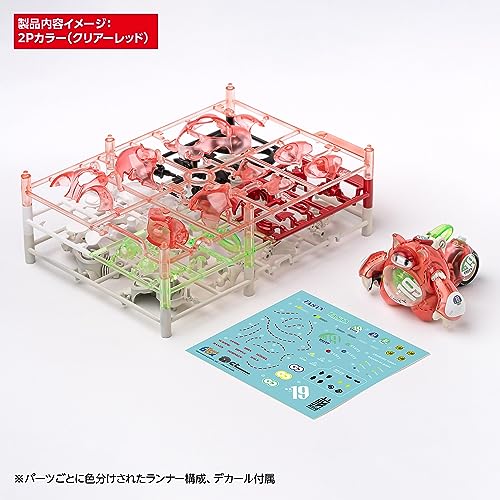 Kumamaru Racoon 2P Color (Clear Red)