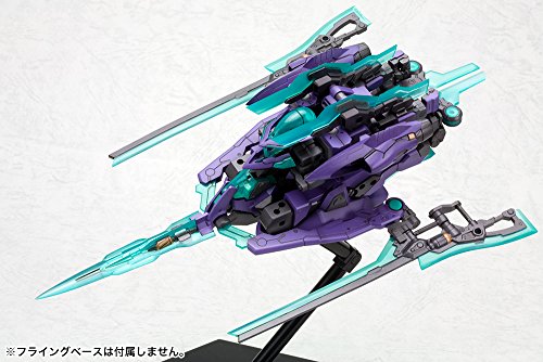 NSG-X1 HRESVELGR (Versión RE) - 1/100 escala - Armas de marco - Kotobukiya