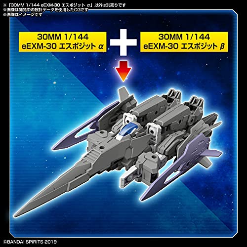 30MM 1/144 eEXM-30 Espossito Alpha