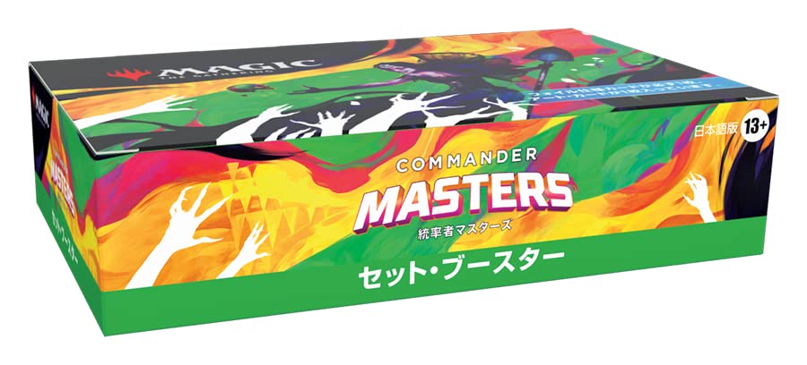 MAGIC: The Gathering Commander Masters Set Booster (Japanese Ver.)