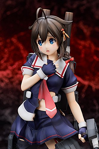 Shigure (Kai-II version) - 1/8 scale - Kantai Collection ~Kan Colle~ - Broccoli