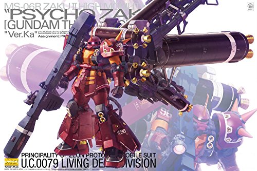 1/100 MG High Mobility Zaku Psycho Zaku Ver.Ka (Gundam Thunderbolt Ver.)