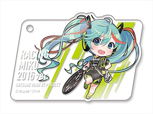 Hatsune Miku GT Project Hatsune Miku Racing Ver. 2016 Acrylic Key Chain Team UKYO Cheer Ver.