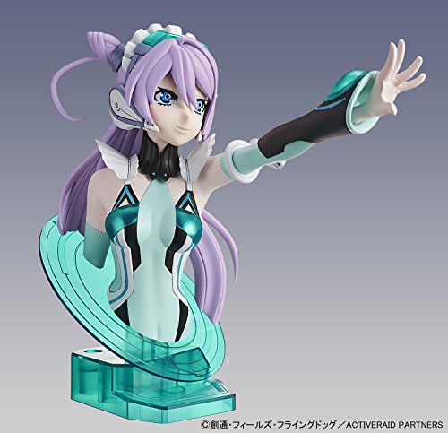 Liko Bustfigure-Rise Busto, Raid attivo: Kicou Kyoushuushitsu Daihachigakari - Bandai