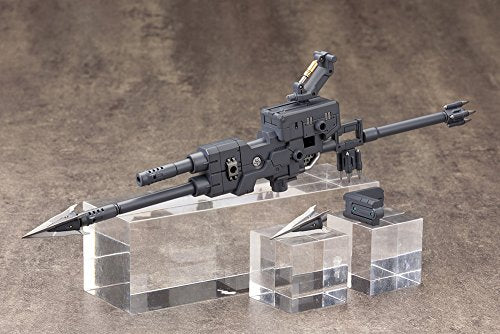 M.S.GM.S.G. Heavy Weapon Unit (10) - Kotobukiya