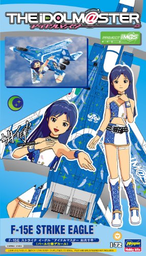 Kisaragi Chihaya (Boeing F-15E Strike Eagle-Version) - 1/72 Skala - der Idolmaster - Hasegawa