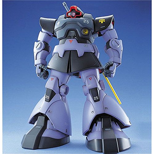 Ortega-1/20-échelle-Kidou Senshi Gundam-Bandai