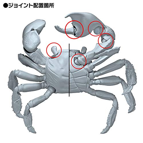 Red Claw Crab Revoltech - Kaiyodo