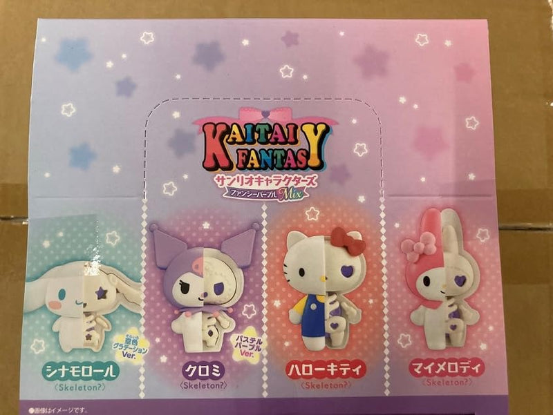 KAITAI FANTASY Sanrio Characters Fancy Purple Mix
