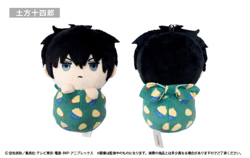 Gintama Pyoco-nui Plush Hijikata Toushirou