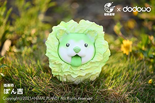 ANIMAL PLANET x DODOWO VEGETABLE FAIRIES FIGURE COLLECTION CABBAGE DOG