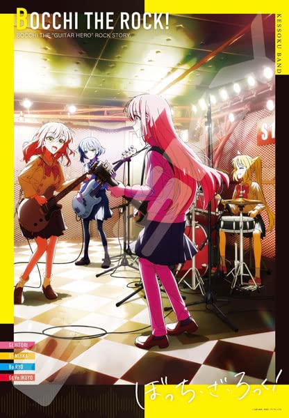 "Bocchi the Rock!" Jigsaw Puzzle 1000 Piece 1000T-354 Kessoku Band