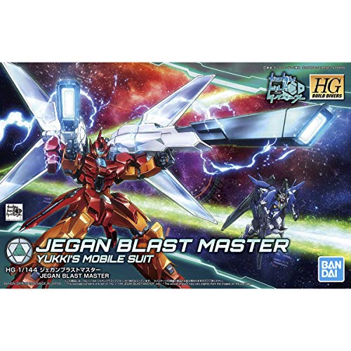 JEGAN BLAST MASTER - 1/144 Scala - Gundam Build Divers - Bandai
