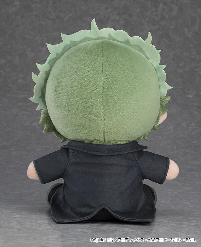 "Lycoris Recoil" Plushie Majima