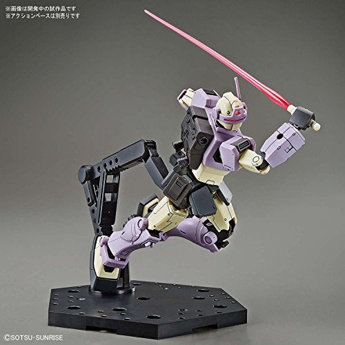 RGM - 79kc GM Interceptor Custom - 1 / 144 Scale - Kidou Senshi Gundam: Original MSD, mSv - R - shift