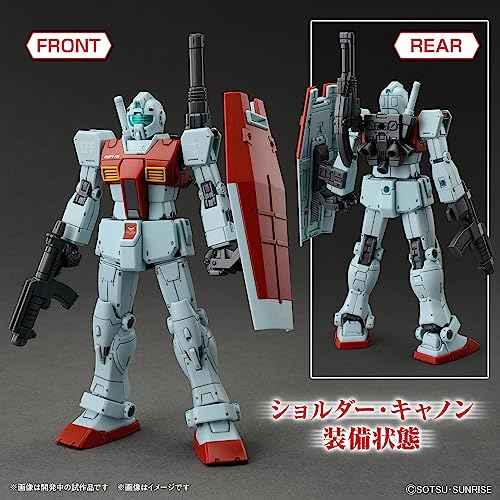 HG 1/144 "Mobile Suit Gundam Mobile Suit Discovery" GM (Shoulder Cannon Unit/Missile Pod Unit)