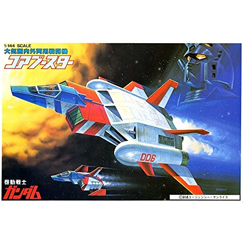 FF-X7-BST Core Booster - 1/144 Maßstab - Gekijouban Kidou Senshi Gundam - Bandai