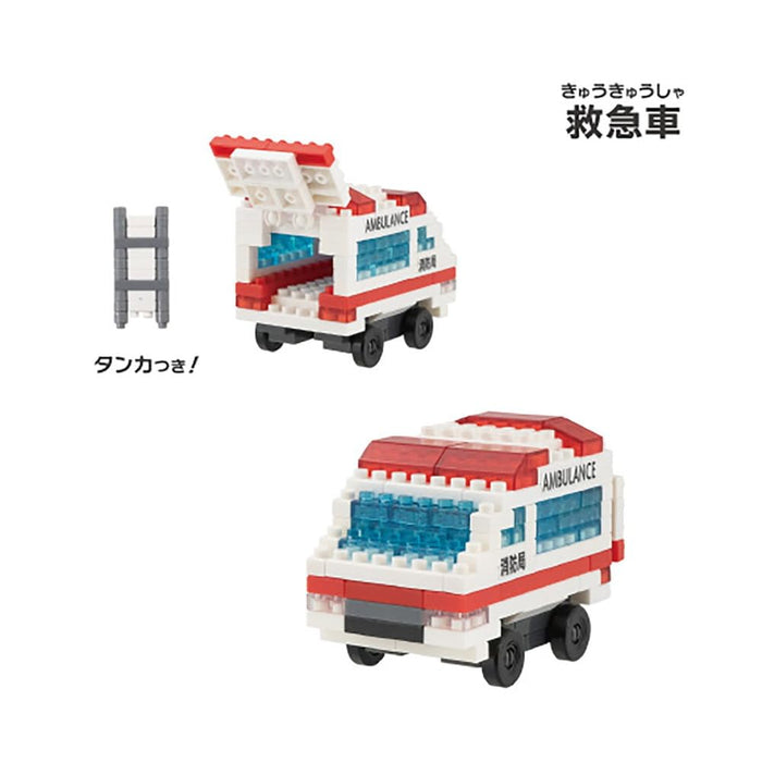 Mini Mini Block Minna no Hero Car