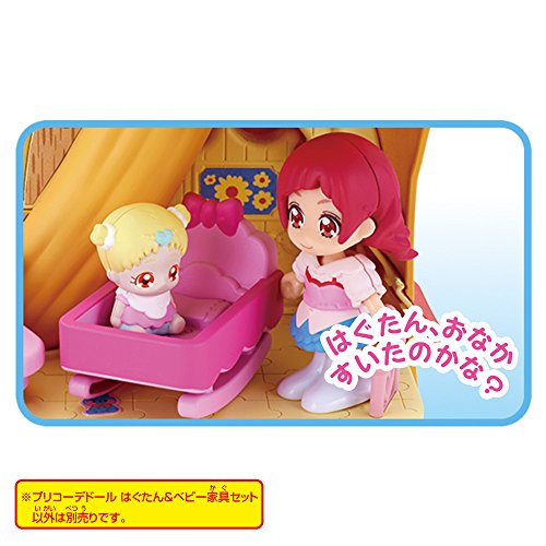 Hugtan PreCoorde Doll HUGtto! Precure - Bandai