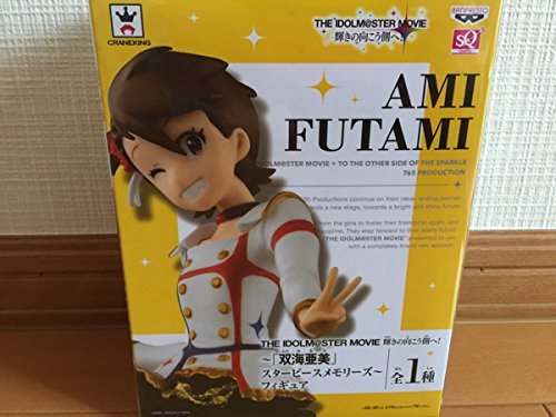 Futami Ami (Starpiece Memories version) SQ THE IDOLM@STER MOVIE Kagayaki no Mukougawa e! - Banpresto
