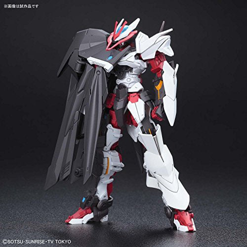 1/144 HGBD "Gundam Build Divers" Gundam Type A