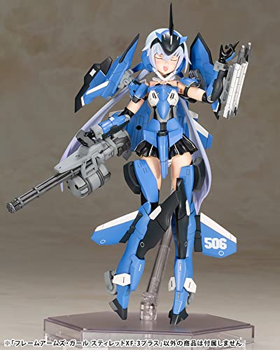 "Frame Arms Girl" Stylet XF-3 Plus