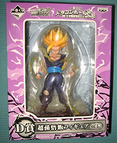 Son Gohan SSJ2 Ichiban Kuji Dragon Ball