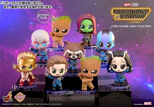 Cosbi "Guardians of the Galaxy Vol. 3" Series 1