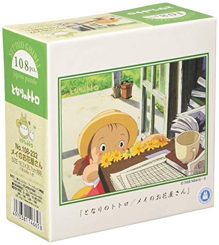 108 Peace Jig Saw Puzzle "My Neighbor Totoro" Mei Florist 18 2x25 7cm