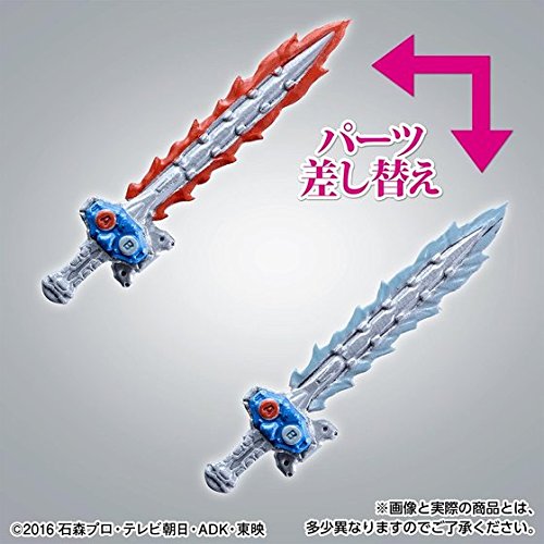 Block & Gashacon Breaker Full Action Figure Saga Kamen Rider Ex-Aid - Bandai