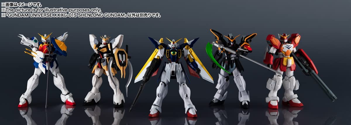 "Gundam W" Gundam Universe XXXG-01S Shenlong Gundam