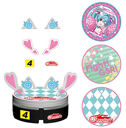 "Hatsune Miku GT Project" Racing Miku 2019 Ver. Stage Cleaner 001
