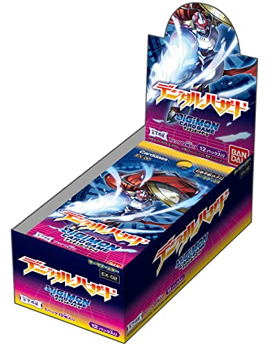 Digimon Card Game Theme Booster Digital Hazard EX-02