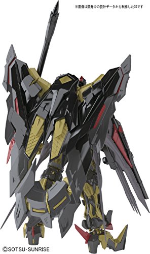 MBF-P01-REAMATU GUNDAM ARTRAY GOLD RAHMEN AMATSU & (AMATSU Mina-Version) - 1/144 Maßstab - RG Kidou Senshi Gundam Seed Astray - Bandai