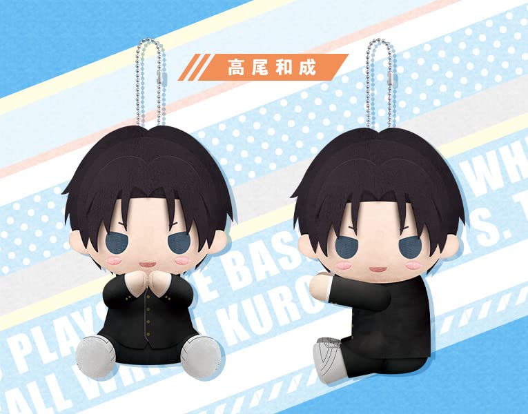Pitanui "Kuroko's Basketball" Takao Kazunari