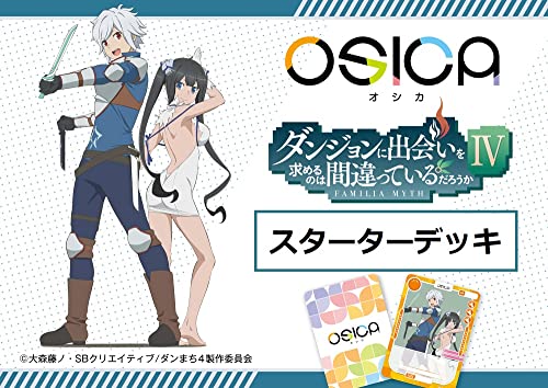 OSICA "Is It Wrong to Try to Pick Up Girls in a Dungeon? IV" Starter Deck