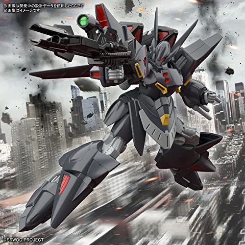 HG "Super Robot Wars Original Generation" Gespenst