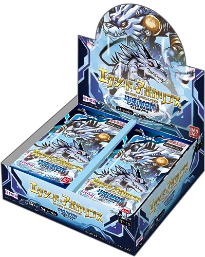 Digimon Card Game Booster Pack Exceed Apocalypse BT-15