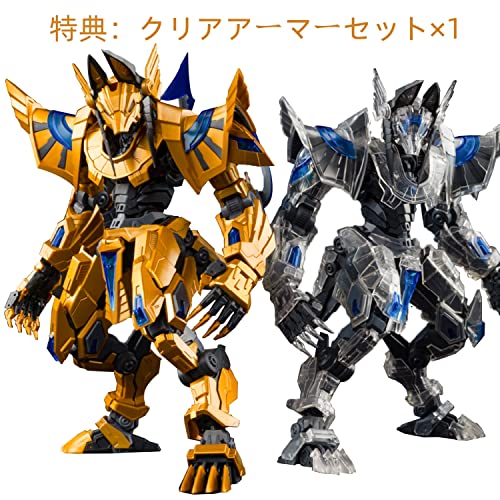 MS GENERAL THE SINS SERIES SIN-01 GLUTTONY PLASTIC MODEL KIT