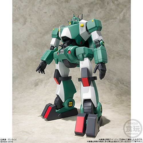Walker Gallia (versión de color B) Super Mini-Pla, Sentou Mecha Xabungle-Bandai