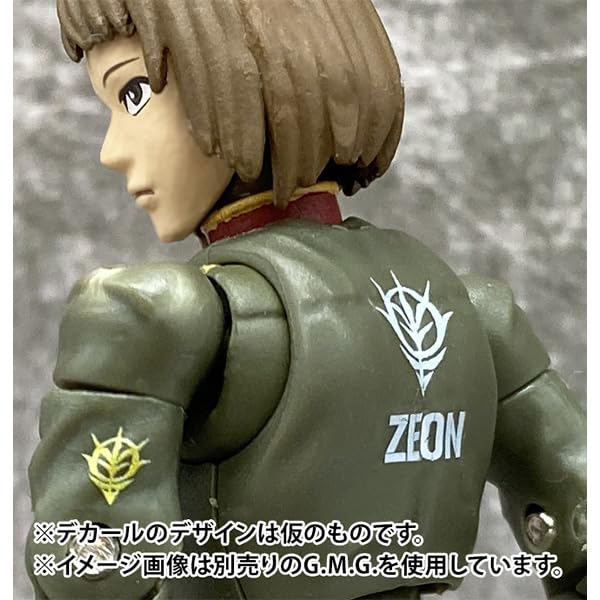 G.M.G. PROFESSIONAL "Mobile Suit Gundam" Zeon Army Normal Soldier 03