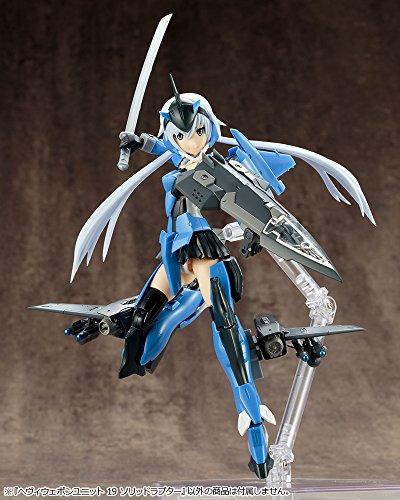 M.S.G Modeling Support Goods Heavy Weapon Unit 19 Solid Raptor