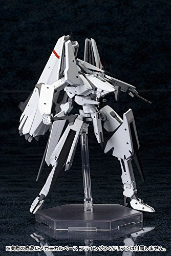 Tsugumori Custom 2-14 / 100 Skala-Shidonia No Kishi-Kotobukiya