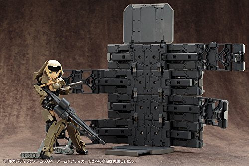 Armed Breaker, M.S.G M.S.G. Gigantic Arms (GT004) - Kotobukiya