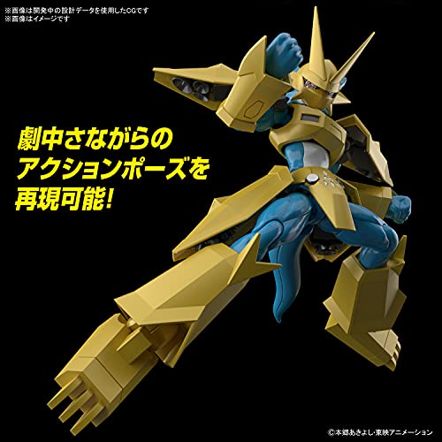 Figure-rise Standard "Digimon Adventure" Magnamon