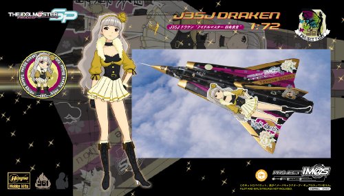 Shijou Takane (Saab J35J Draken Version)-1/72 scale-iDOLM@STER SP-Hasegawa