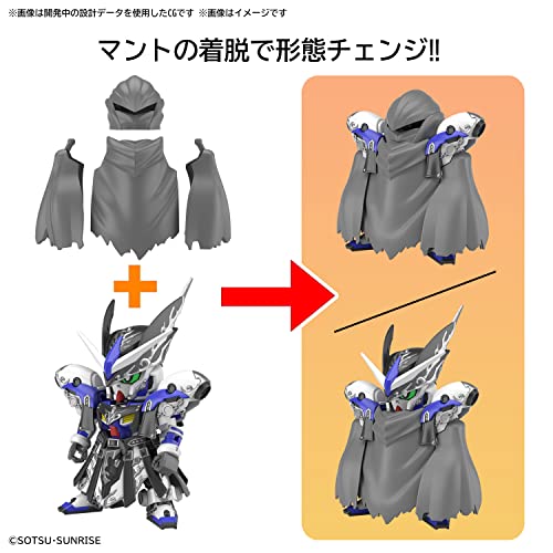 "SD Gundam World Heroes" Leif Gundam GP04