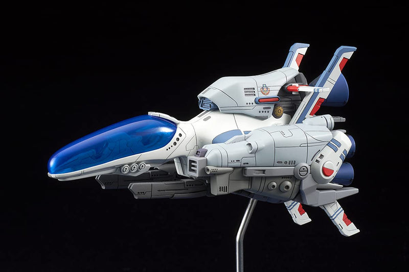 "R-TYPE" 1/120 Scale R-9A ARROW HEAD