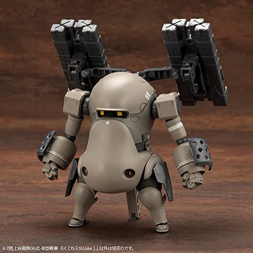 JGSDF Type 06 - III Tank Roku [Custom Ver.]